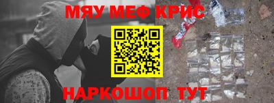 a pvp Кандалакша