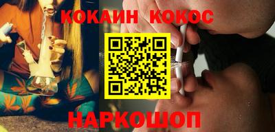 a pvp Кандалакша