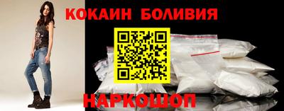 соль ск Канаш