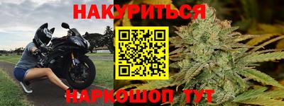 a pvp Кандалакша