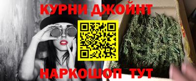 a pvp Кандалакша