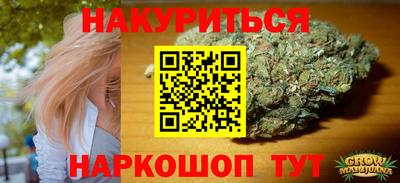 a pvp Кандалакша