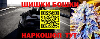 a pvp Кандалакша