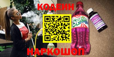 a pvp Кандалакша