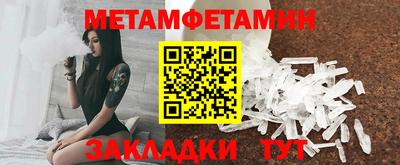 a pvp Кандалакша