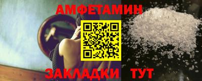 a pvp Кандалакша