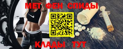 соль ск Канаш