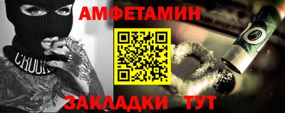 a pvp Кандалакша