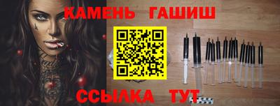 a pvp Кандалакша