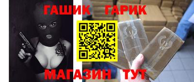 spice Камышлов