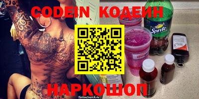 a pvp Кандалакша
