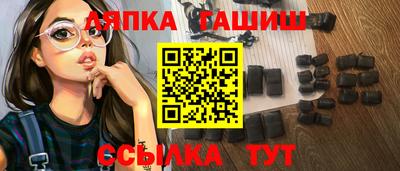 spice Камышлов