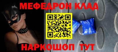 a pvp Кандалакша