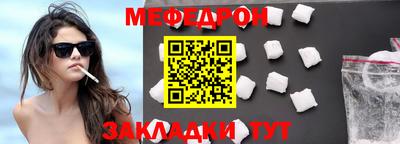 a pvp Кандалакша